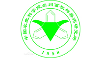 <b>中国农业科学院</b>