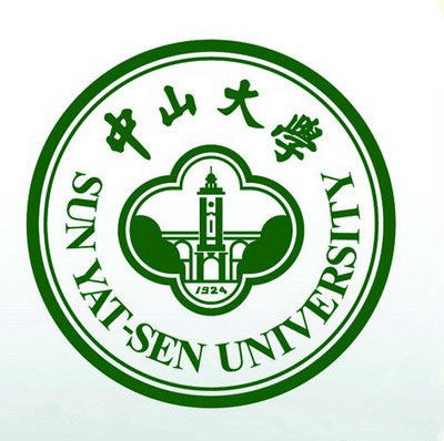 祝贺我司产品中标中山大学仪器采购项目