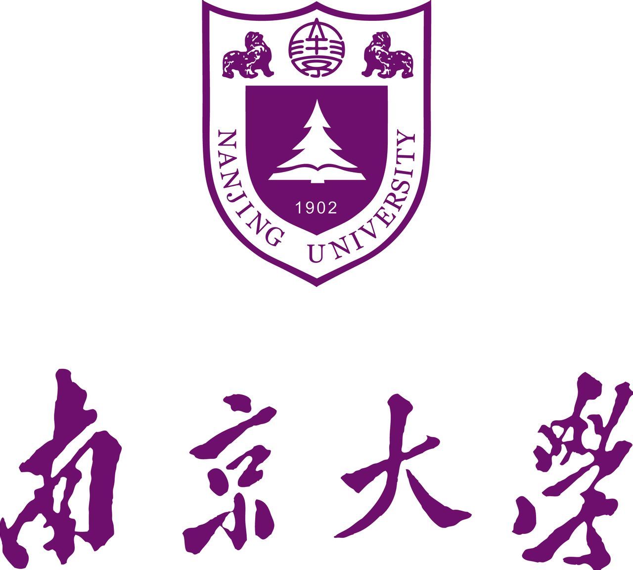 南京大学与我司成功合作