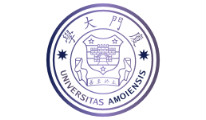 <b>厦门大学</b>