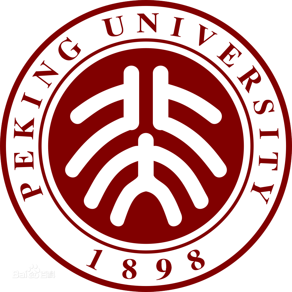 <b>北京大学</b>