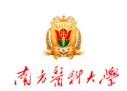 <b>南方医科大学</b>