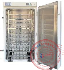 轨道式载料推车马弗炉