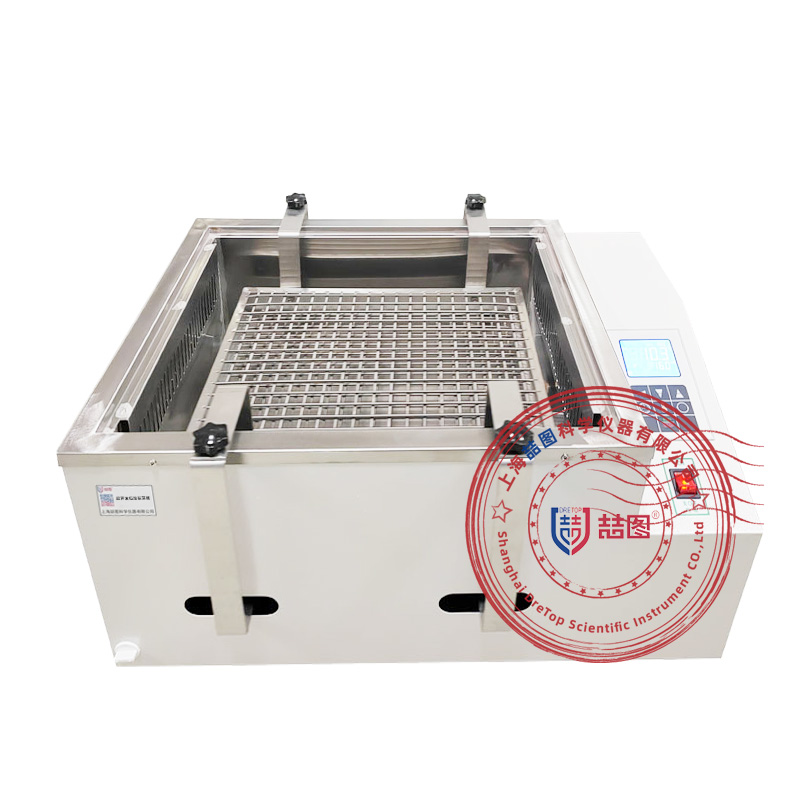 超声波水浴振荡器