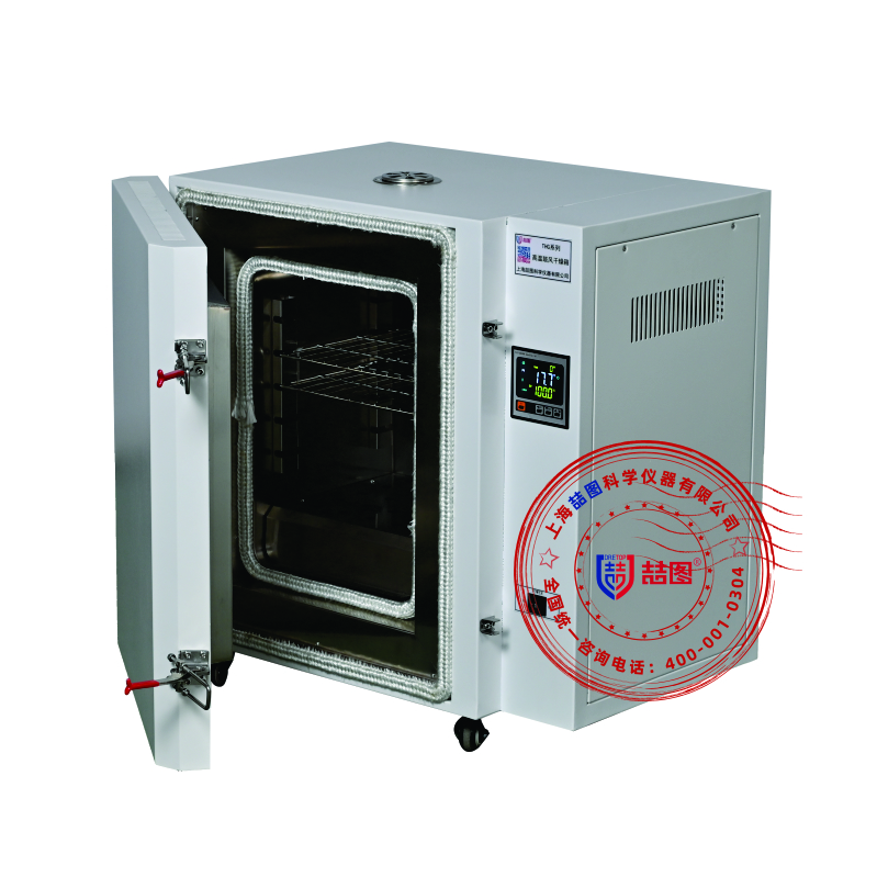 高温鼓风干燥箱