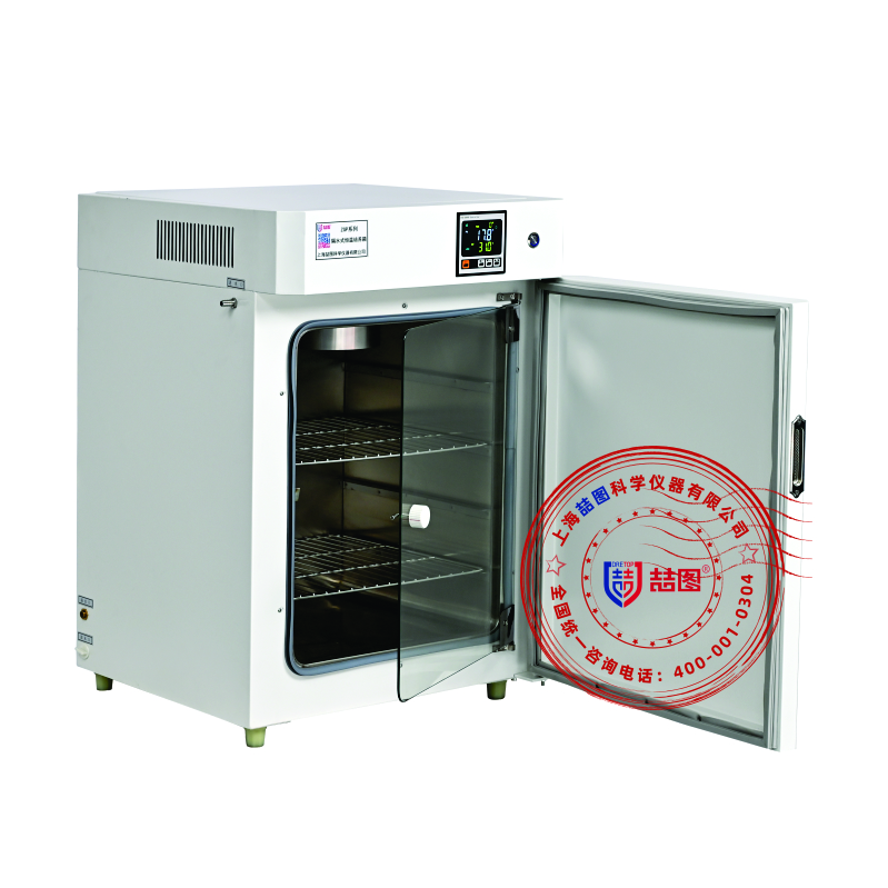 隔水式恒温培养箱