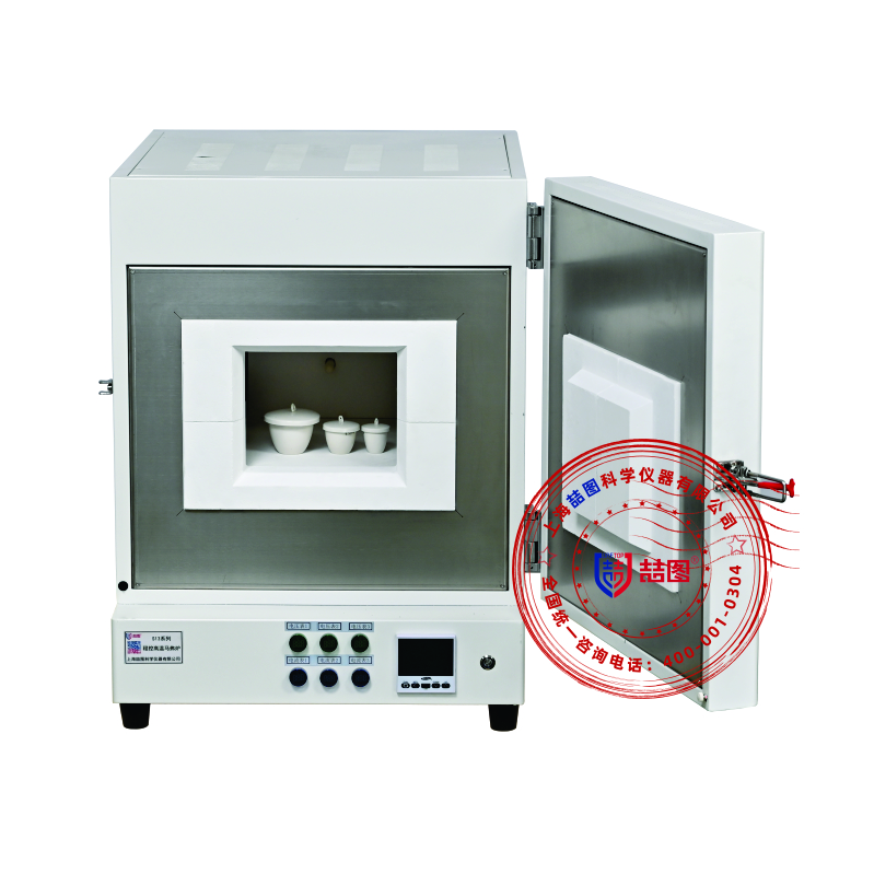 程控热处理马弗炉