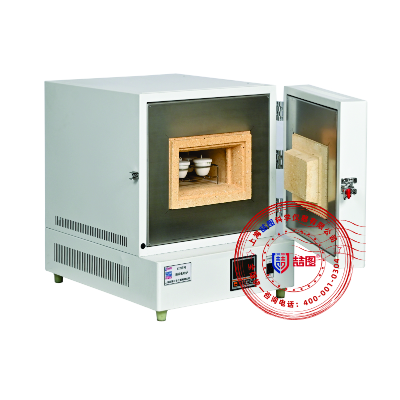 箱式电阻炉