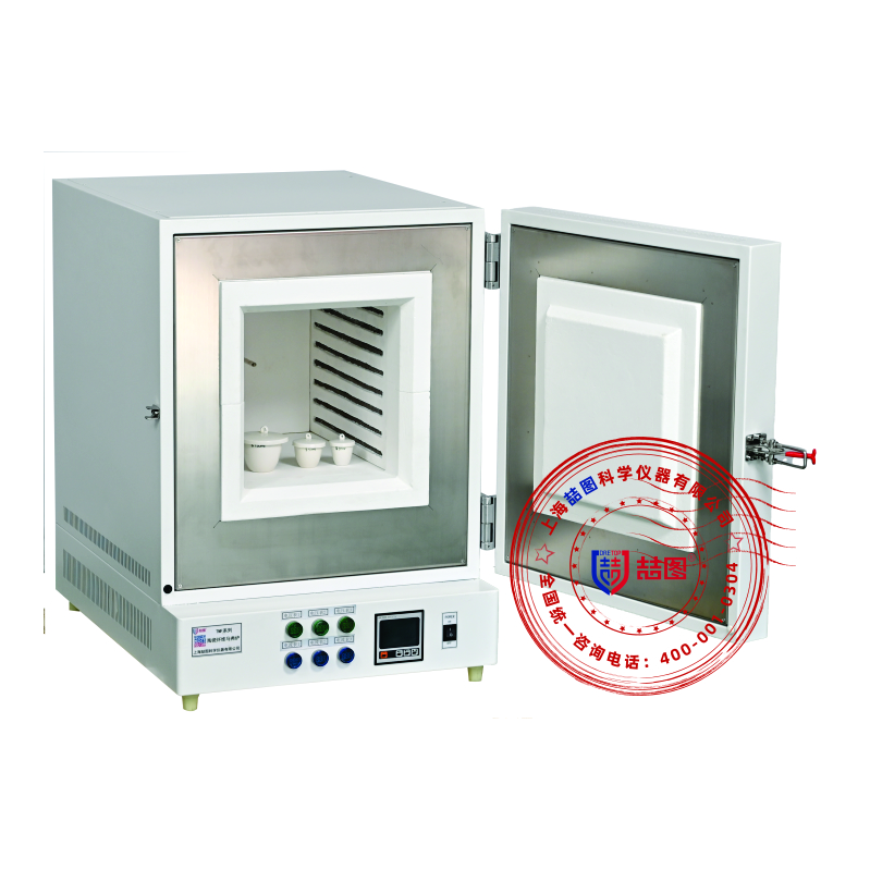 自动开门式程控马弗炉 （垂直升