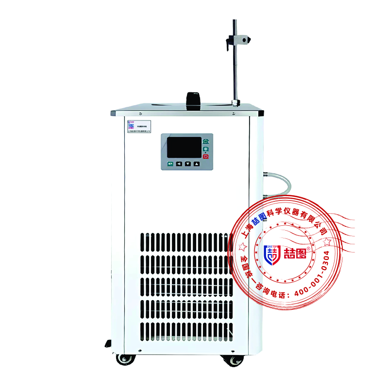 实验室循环设备