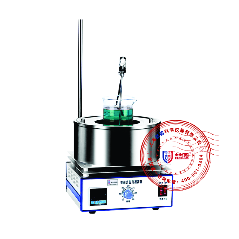 集热式磁力搅拌器