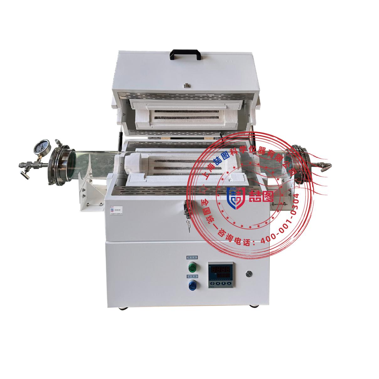 管式真空气氛炉