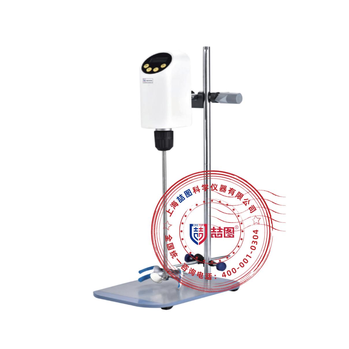 顶置式电动搅拌器