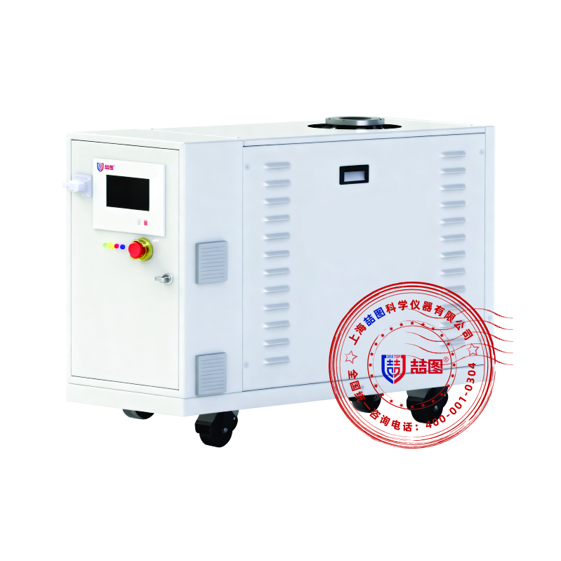 磁悬浮复合分子泵