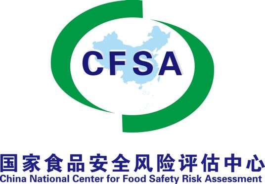 感谢国家食品安全风险评估中心信任采购我司水浴