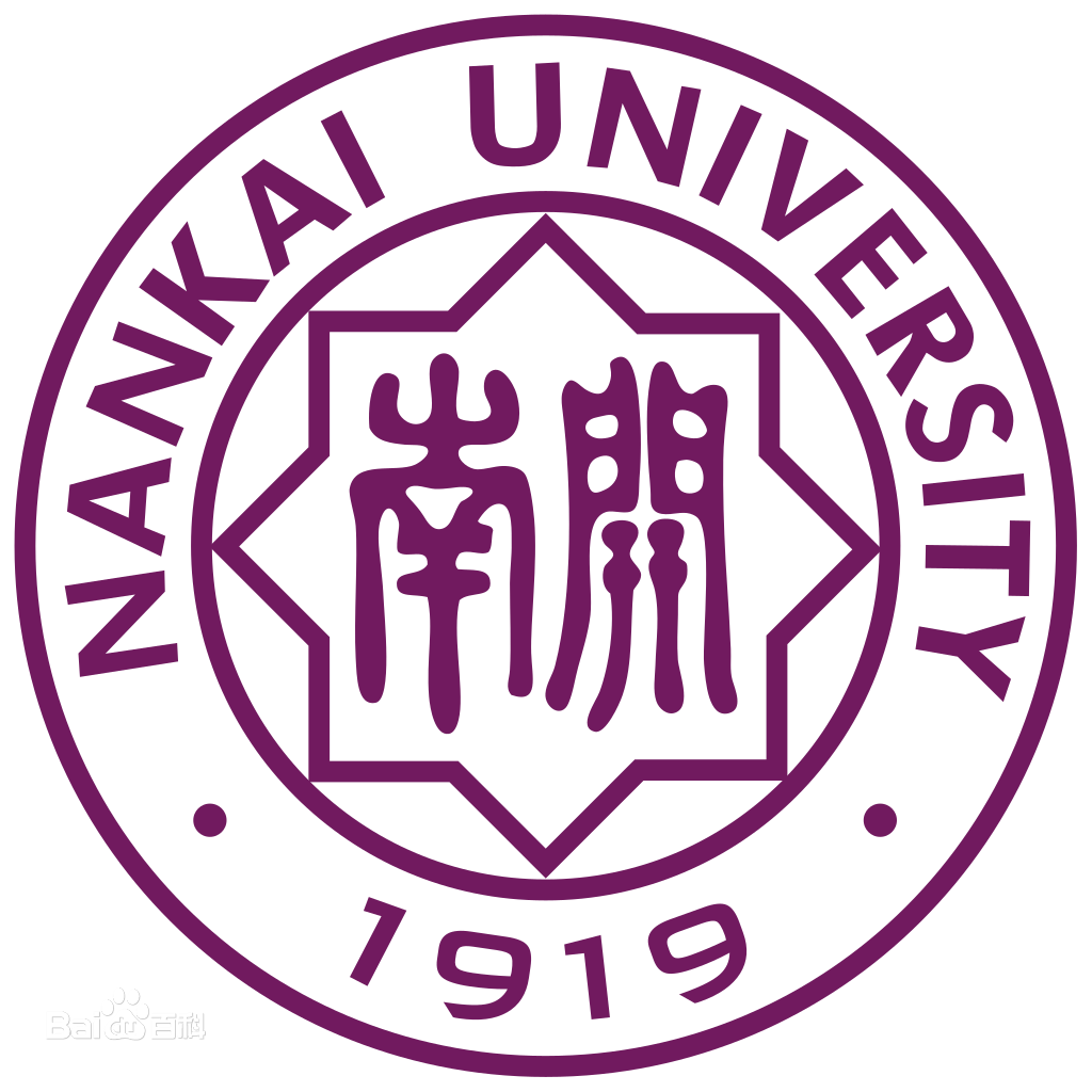 南开大学