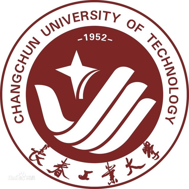 <strong>长春工业大学</strong>