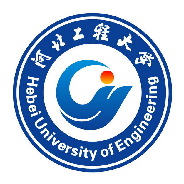  河北工程大学