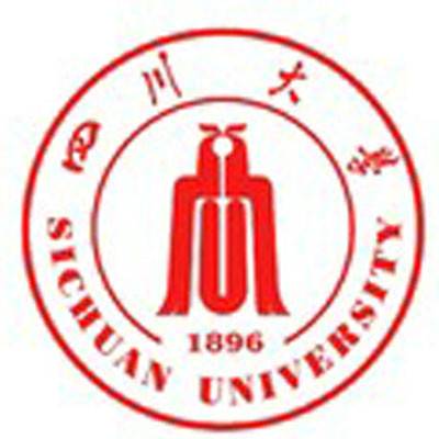 <b>四川大学水利水电学院</b>