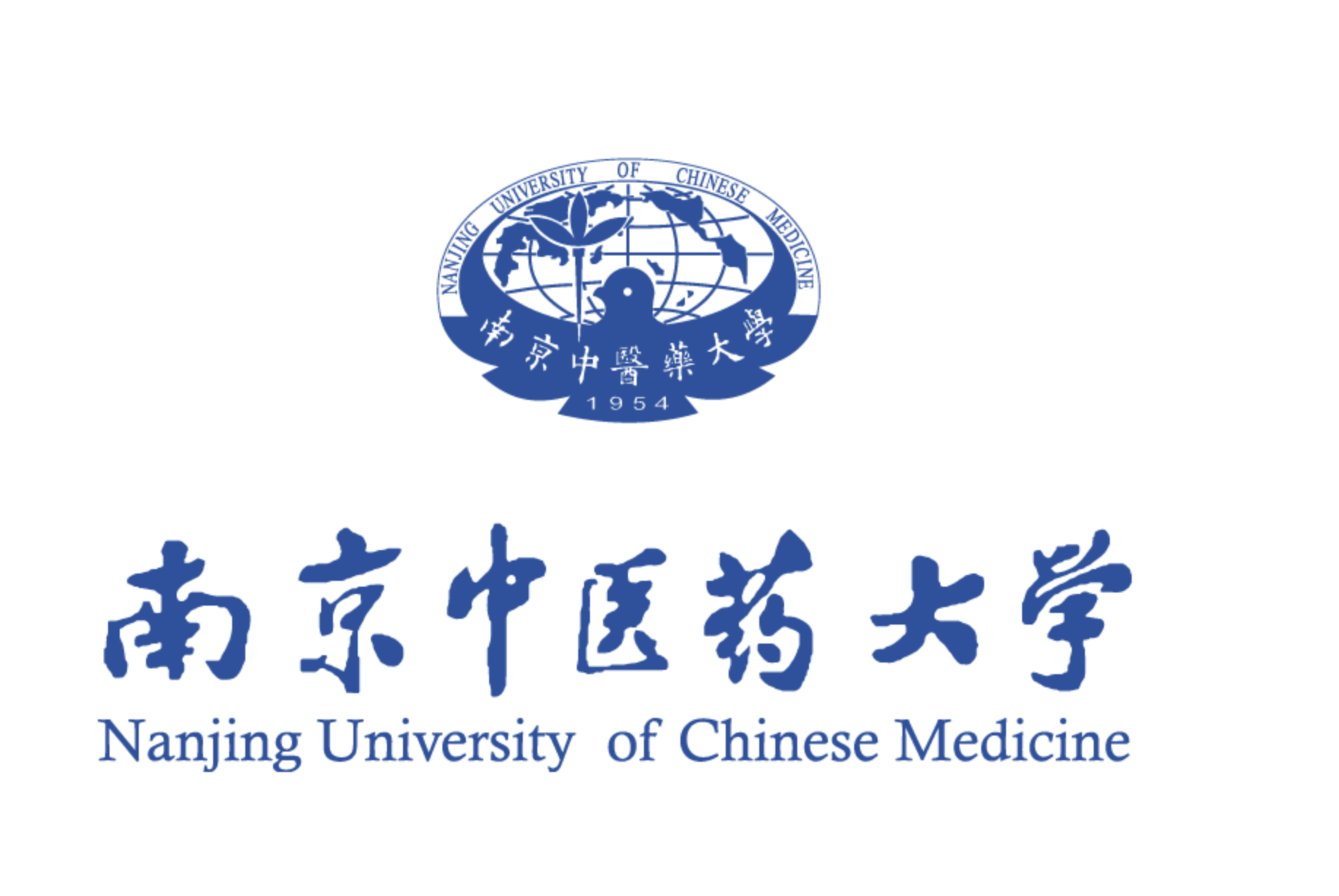 南京中医药大学