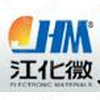  四川江化微电子材料有限公司