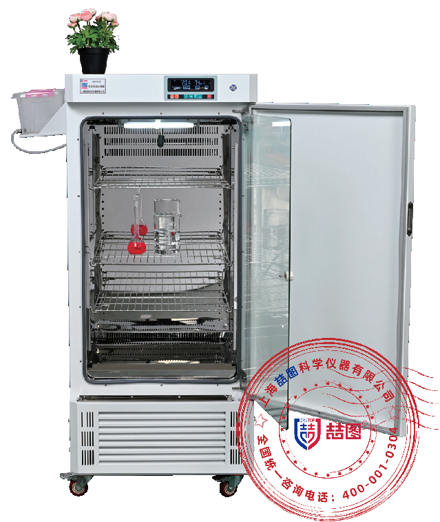 <b>恒温恒湿箱雕刻功能食品营养存续与活性释放的时空之钥</b>