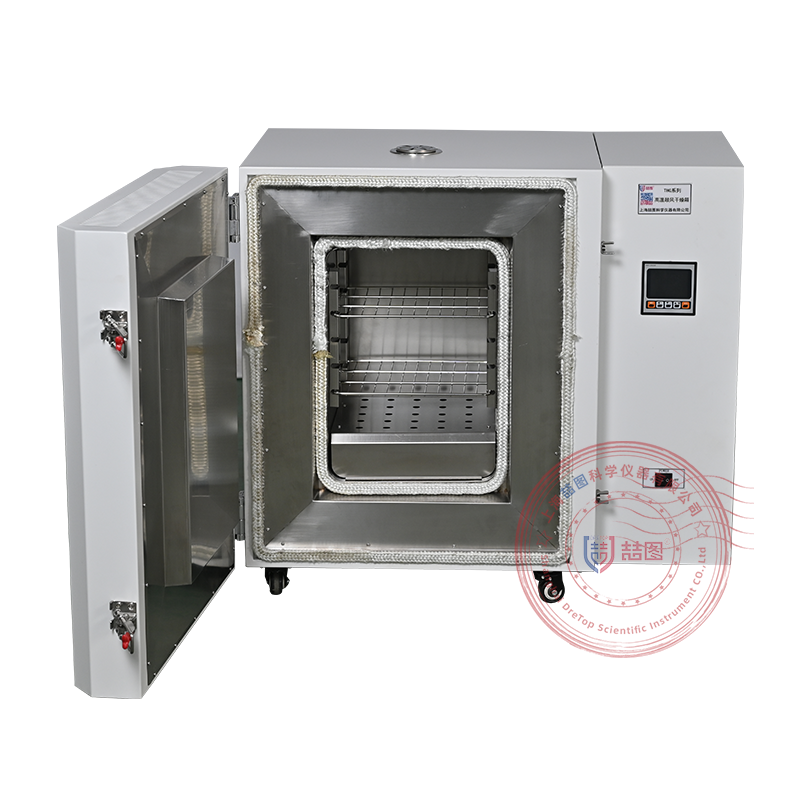 <b>感谢北京科技大学采购喆图牌高温鼓风干燥箱</b>