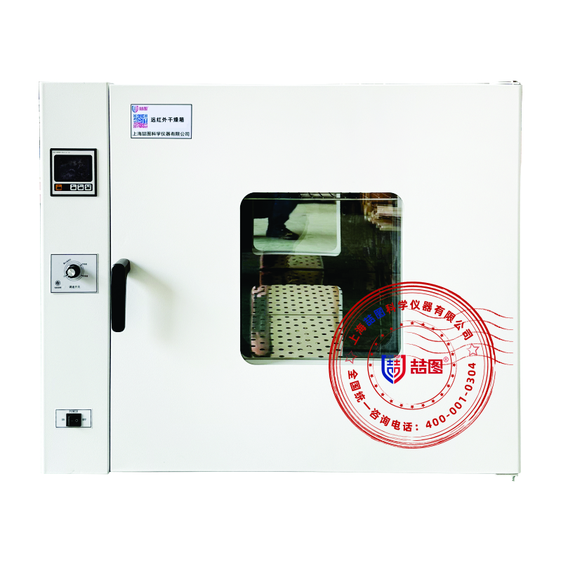 精准高效赋能科研！内蒙古工业大