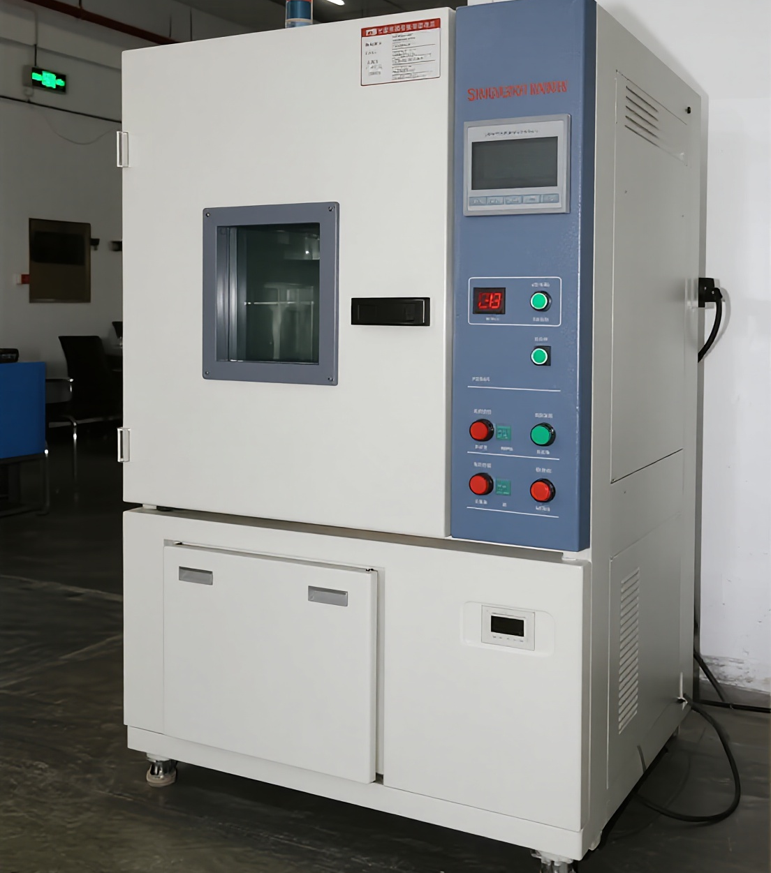 <b>高精度恒温恒湿试验箱：模拟环境检测首选</b>
