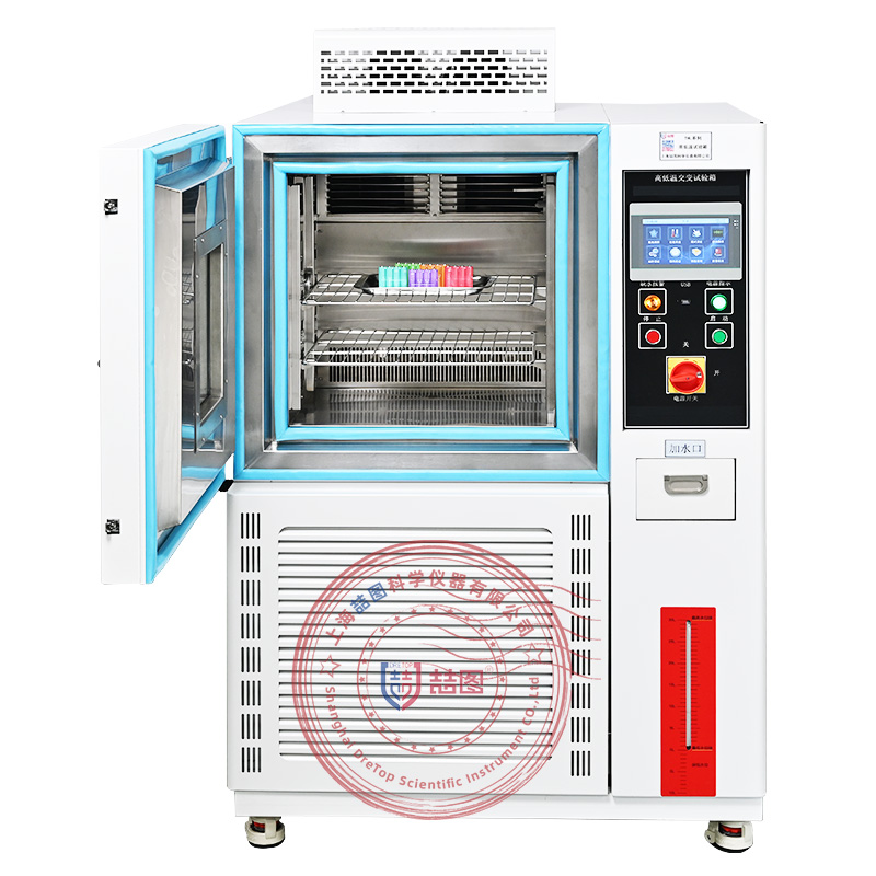 <b>消费电子的“环境考官”：恒温恒湿试验箱在极端温湿度测试中的核心作用</b>