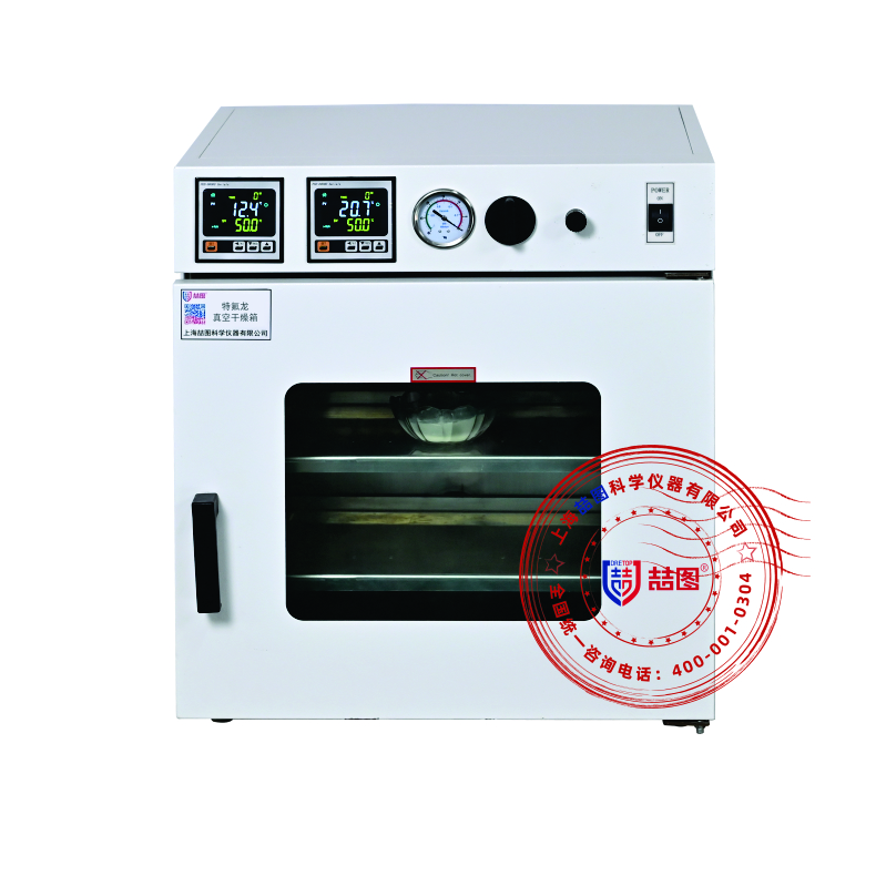 <b>喆图PTFE-50GC获认可，携手东大筑科研高地</b>