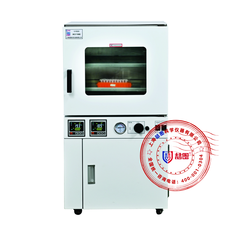 <b>喜讯速递 | 喆图实力再获认可，航</b>