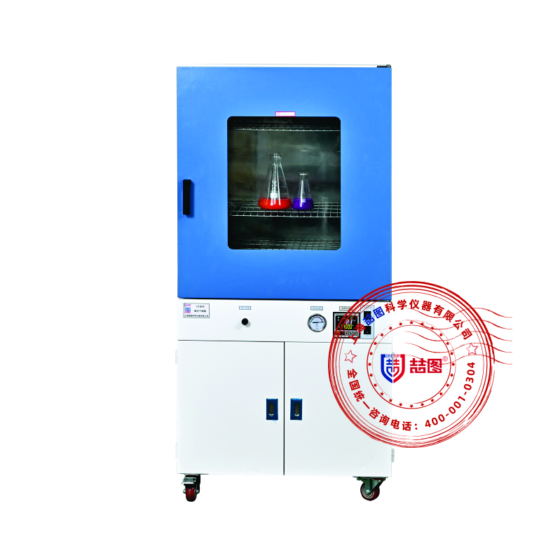 <b>硬核中标！上海喆图TZS-6050L真空干</b>