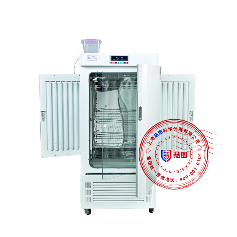 <b>品质赢口碑，服务助科研——喆图ZRQ-400获河南大学金明校区盛赞</b>