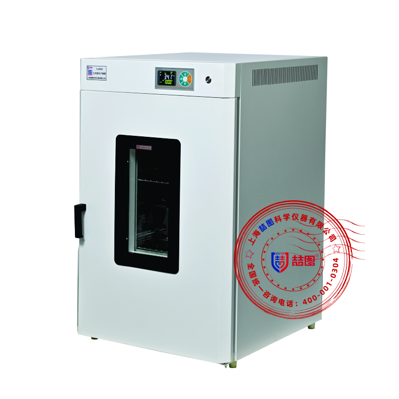 精准赋能，共筑质量防线——佛山