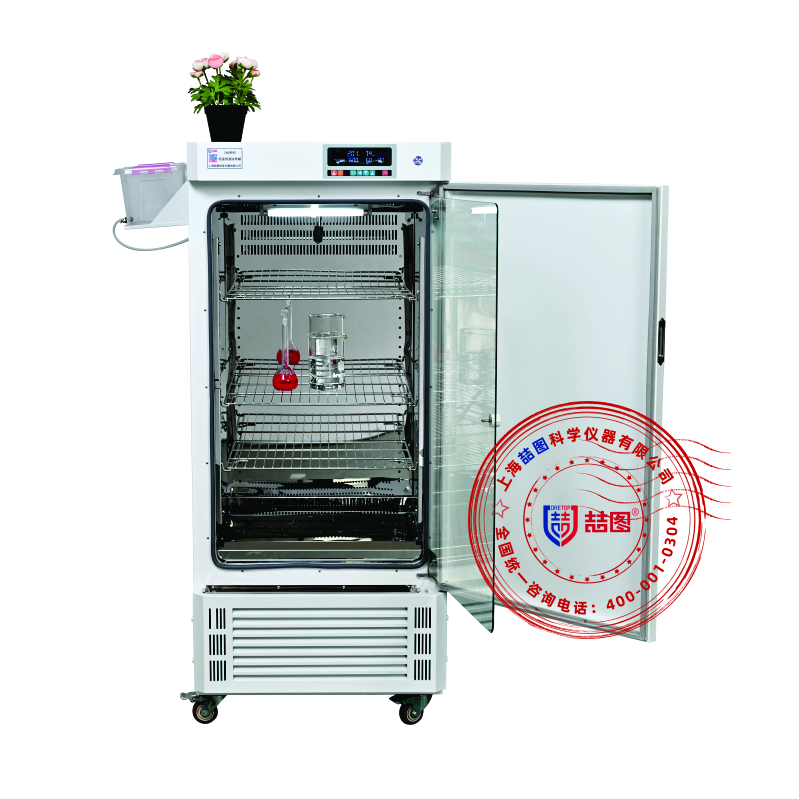 恒温恒湿培养箱在包装材料防潮耐候性能测试中的