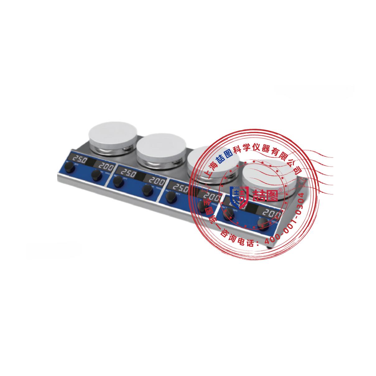 多工位磁力搅拌器